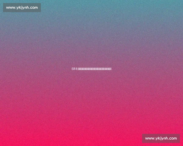 584 名网坛新星横琴激战！全运会测试赛吹响青春号角