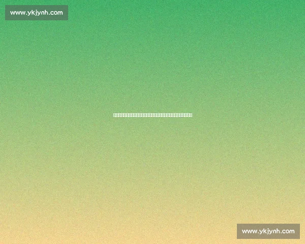 湖人对决掘金西部决赛直播看点解析与胜负走势前瞻巨星表现左右战局